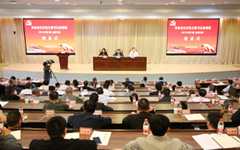 凝聚职工磅礴伟力 新征程展现新作为