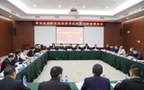 《求是》杂志发表习近平总书记重要文章《当前经济工作的几个重大问题》