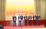 开启中国式现代化的新长征