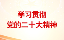 不负人民的发展答卷