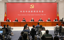 新时代党和人民奋进的必由之路