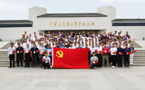 用党的二十大精神统一思想和行动(认真学习宣传贯彻党的二十大精神・中央宣讲团宣讲活动)
