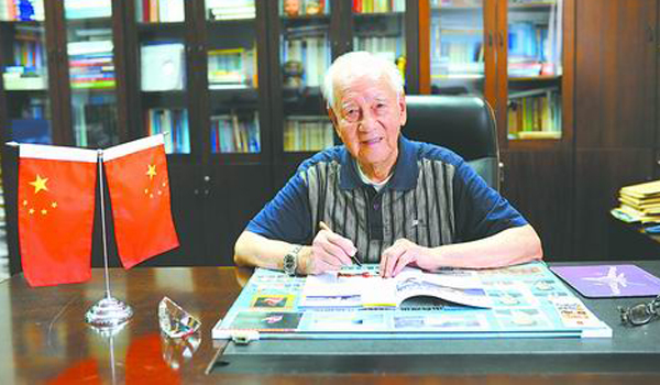 黄旭华:我的一生都属于核潜艇
