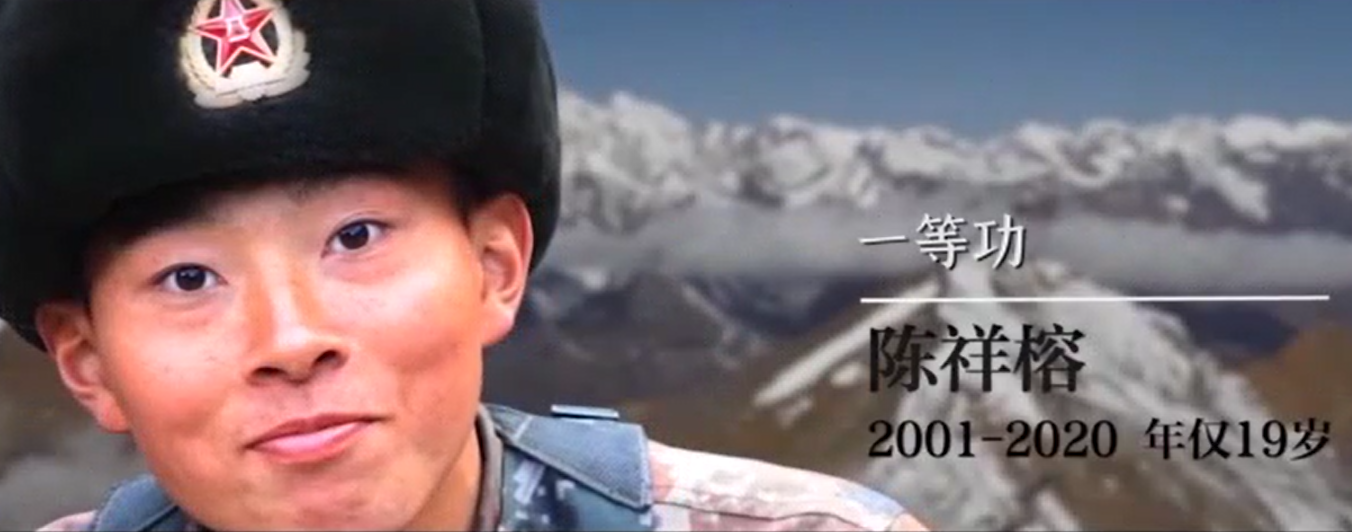 清澈的爱，只为中国