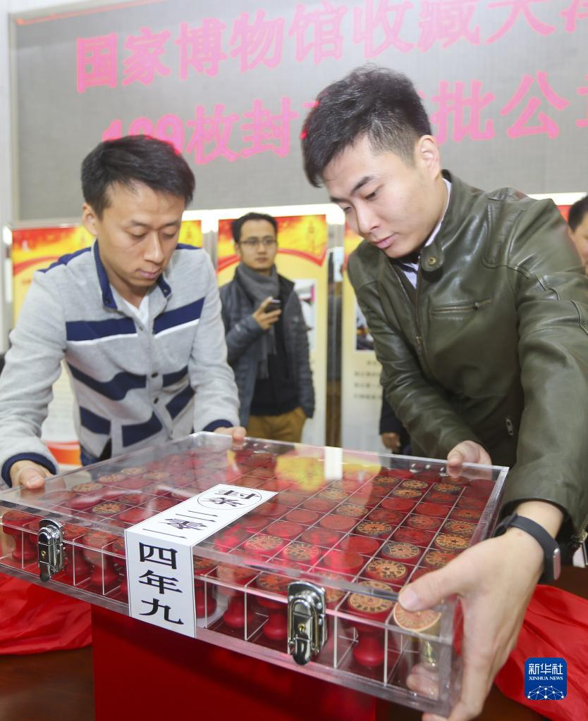 从“109”变成“1”