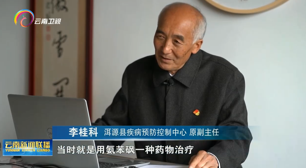 2022“诚信之星” 李桂科：42年坚守 让“麻风院”变“幸福村”