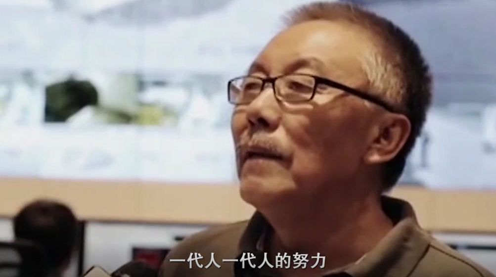 米粒之光 照耀苍穹