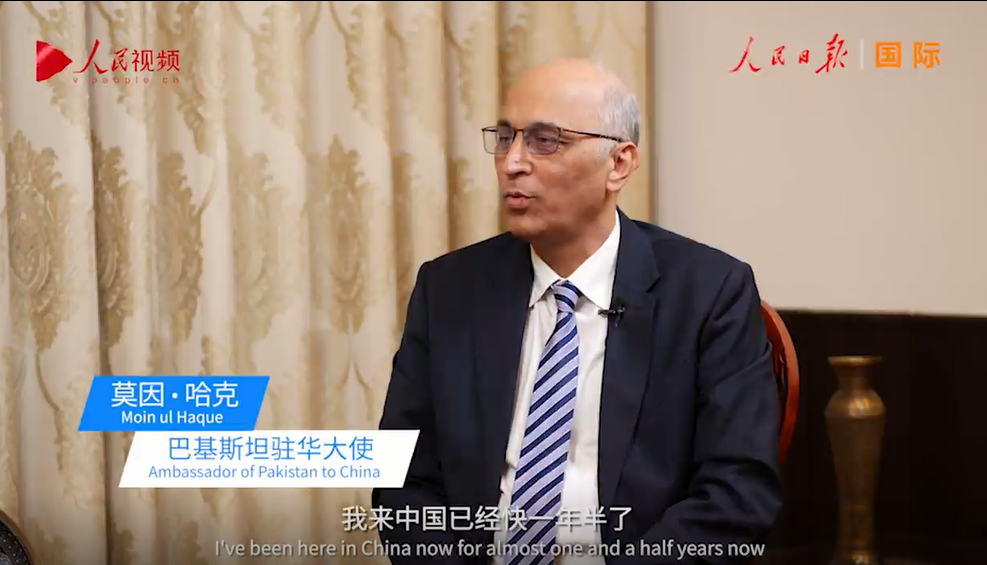 驻华大使点赞中国全过程人民民主