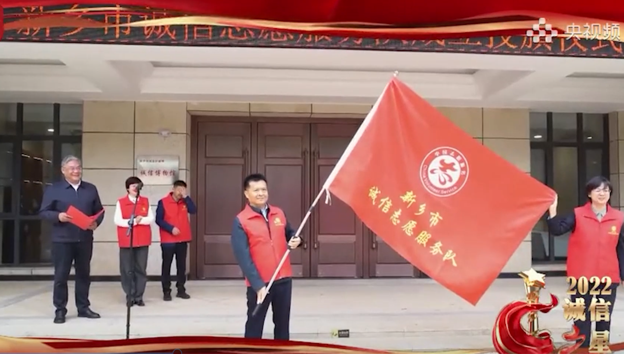 邓志军：自掏腰包5000万元！为带动大家诚信，他再次建起诚信博物馆