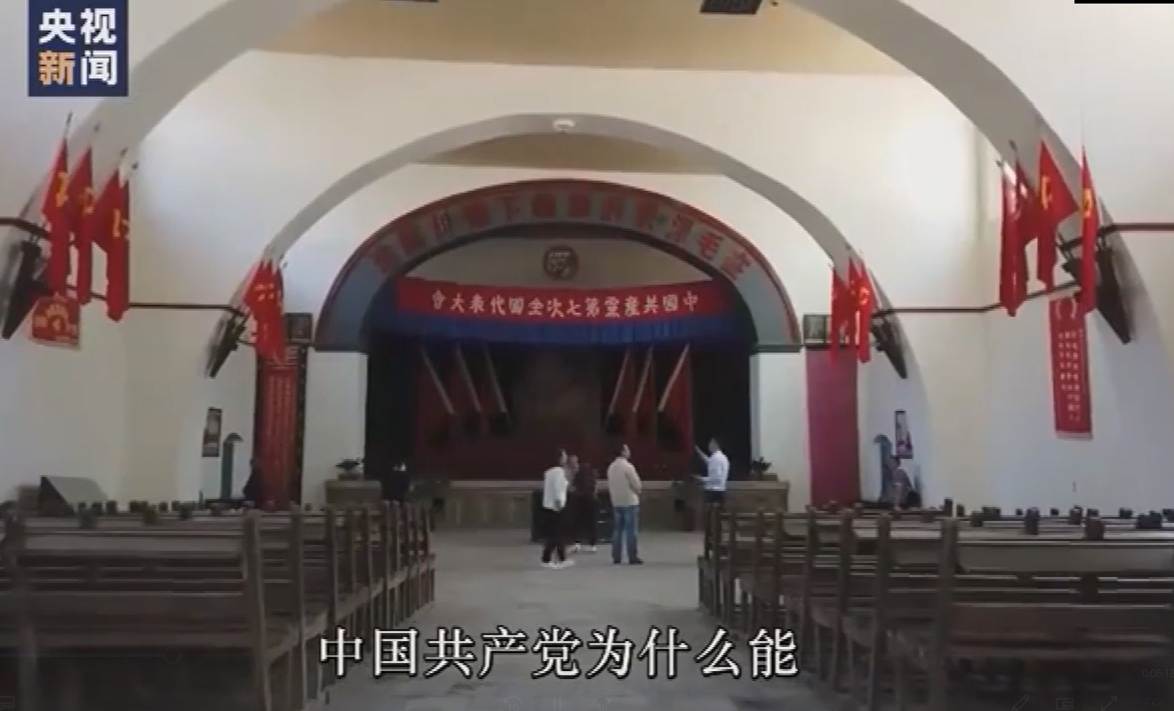 继续推进马克思主义中国化时代化