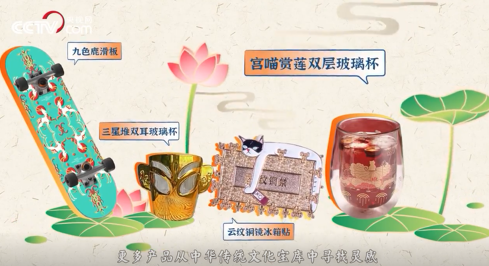 国潮何以潮