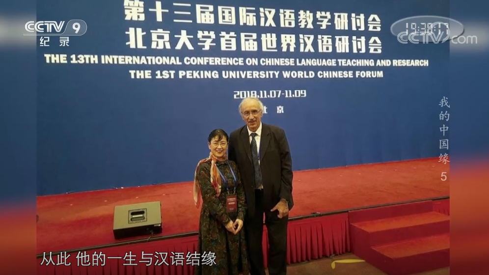 中国书法已经成为法国中学生的一门选修课