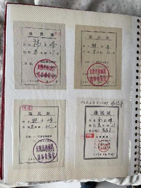 图片2.png