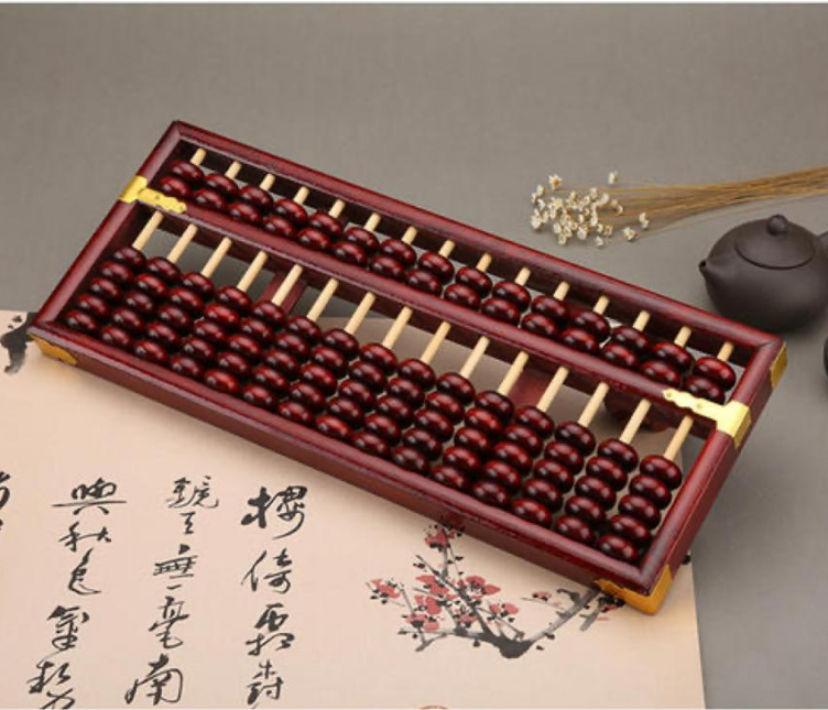 中国珠算:拨弄上二下五珠 算出中华文明史